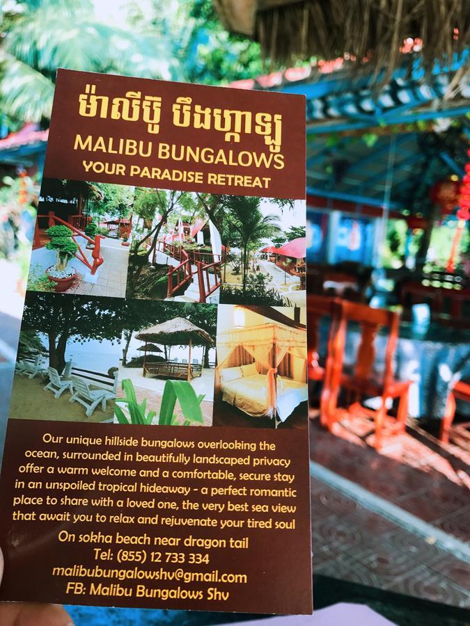 Malibu Bungalows Sihanoukville Eksteriør billede